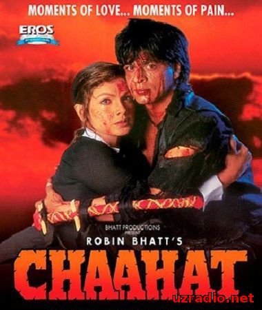 Chamatkar Hindi Movie Mp3 Song Free Download