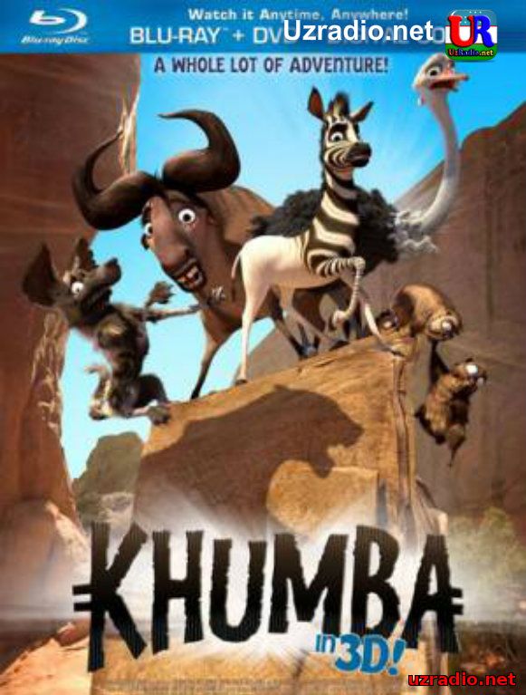 Кумба / Khumba смотреть онлайн