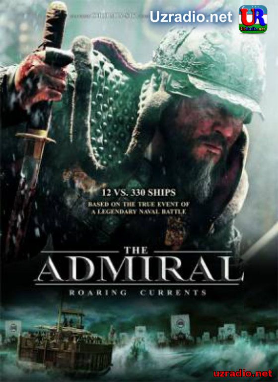 Адмирал: Битва за Мён Рян смотреть онлайн