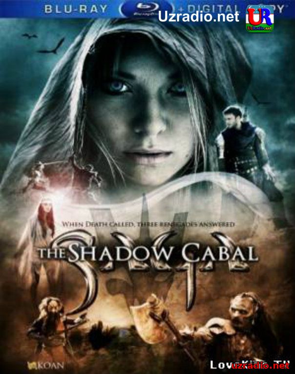 Сага: Тень Кабала / SAGA - Curse of the Shadow смотреть онлайн