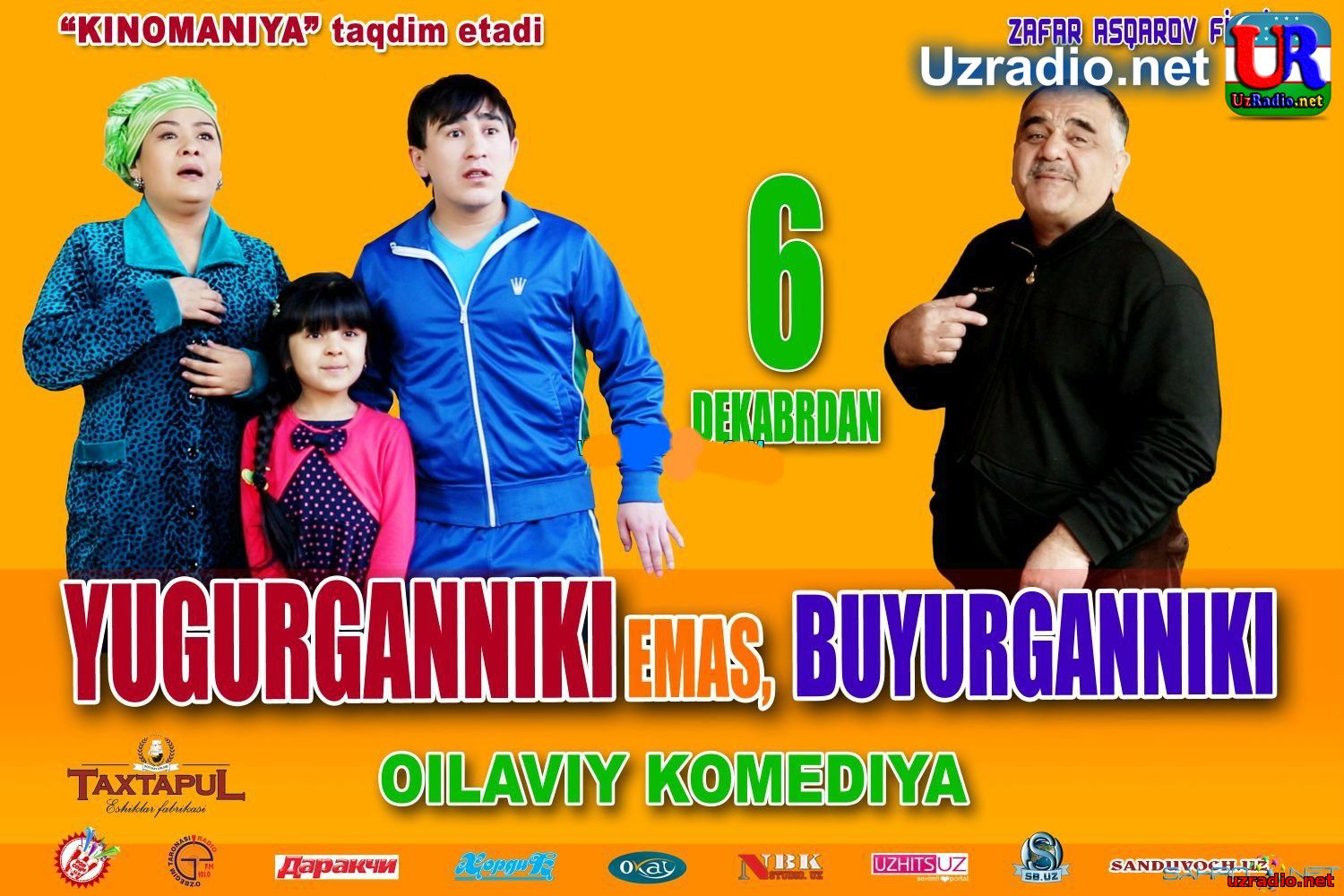 Yugurganniki emas, buyurganniki - Yangi o'zbek kinoga treyler смотреть онлайн