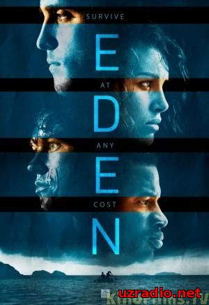 Эдем / Eden (2014) смотреть онлайн