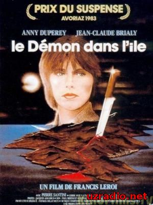 Демон на острове / Le démon dans l'île (1983) смотреть онлайн