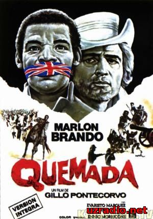Кеймада / Queimada (1969) смотреть онлайн