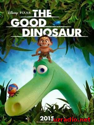 Хороший динозавр / The Good Dinosaur (2015) смотреть онлайн