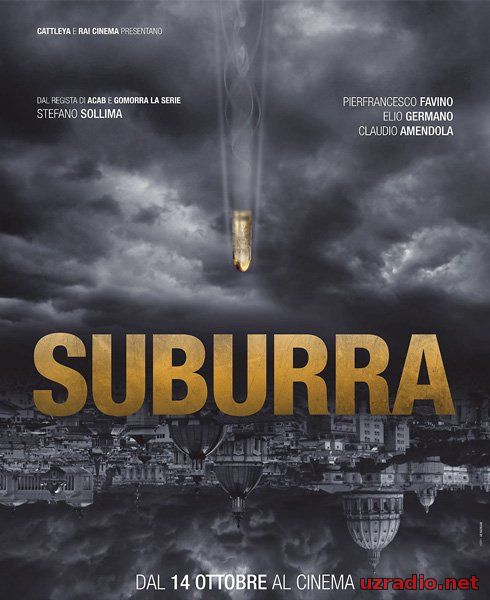Субурра / Suburra (2015) смотреть онлайн