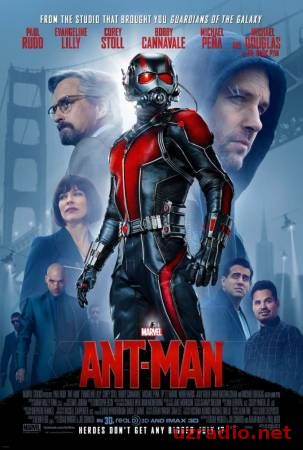 Человек-муравей / Ant-Man (2015) смотреть онлайн