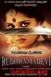 Рудрамадеви / Rudhramadevi (2015) смотреть онлайн
