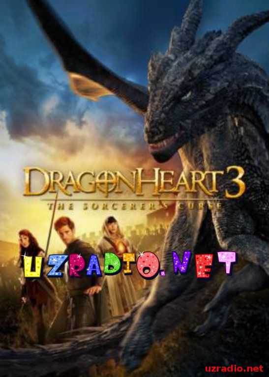 Сердце дракона 3. Проклятье чародея (2015) смотреть онлайн