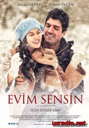 Ты, мой дом / Evim Sensin (Турция, 2012) смотреть онлайн