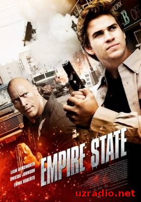 Эмпайр Стэйт / Empire State смотреть онлайн