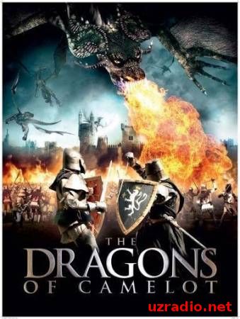 Драконы Камелота / Dragons of Camelot (2014) смотреть онлайн