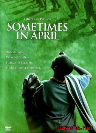Однажды в апреле / Sometimes in April (2005) смотреть онлайн