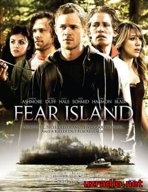 Остров страха / Deep Cove / Fear Island смотреть онлайн